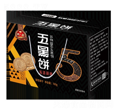 ���˸���ڴּZ�֥������b��ʳ���l(f��)���eʳƷ�ּZ�������ʳ�c(di��n)��