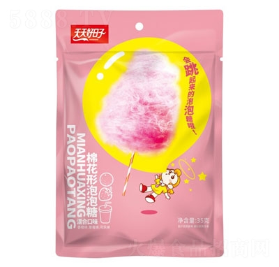 ���������35���޻����������ǹ���ʳ