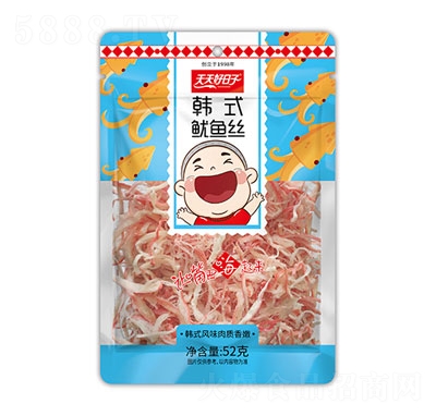 ���������52���nʽ���~(y��)�z���e��ʳ