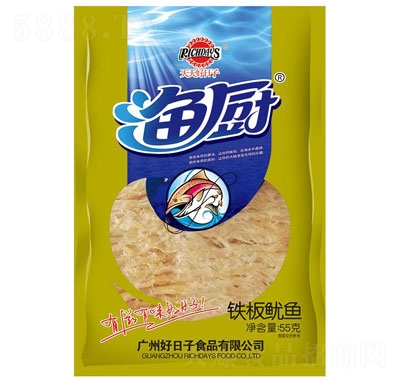 ���������55g�F�����~���e��ʳ