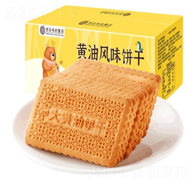 ζͯԒ(hu)SL(fng)ζ500gy(tng)ɫc(din)Сeʳ