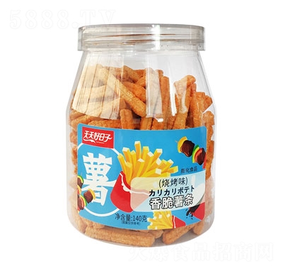 ���������140�������?xi��ng)l(����ζ)���e��ʳ