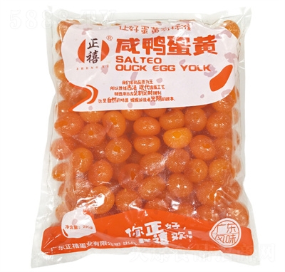 �����̵��S2kg�b���S�������S