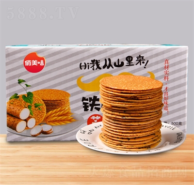 ����ζ�F��ɽˎ֥�鱡�����ʽ��ʳС�����eʳƷ