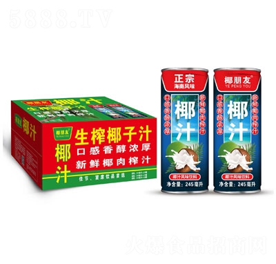 ҬҬ֭Lζ245ml