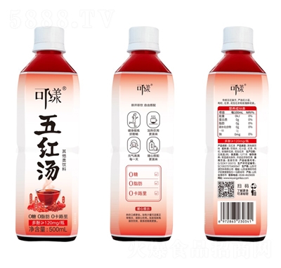 t(li)500ml