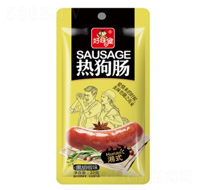 ��ζ����ʽ�ṷ�c�ں���ζ22gɢ�Q