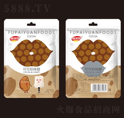 ���Ɉ@22�˿ɿ���ζ��