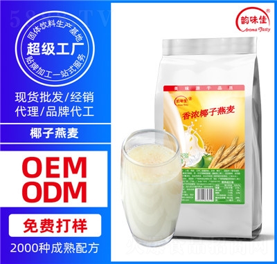 �ζ���L(f��ng)ζ���w��ϛ_�Ʒ���Ҭ��������