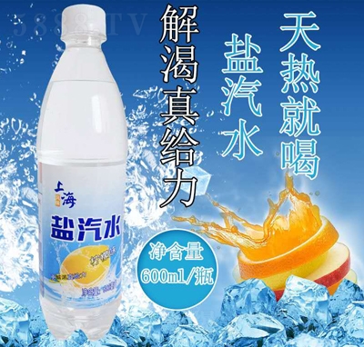 {Դ}ˮζLζ600ml
