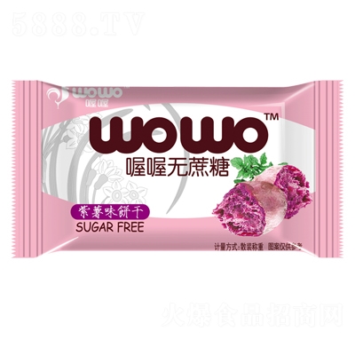 ฟo(w)ζ5kgͼͥeʳ