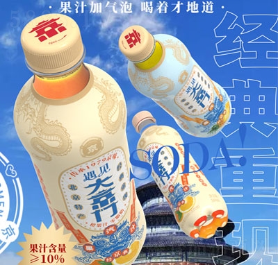 ҊTȹ֭ͺϹ֭ˮϣͣ500ml