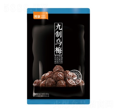 ͬ�����ƞ�÷55g