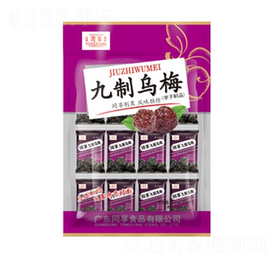 ͬ�����ƞ�÷75g