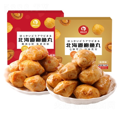 ���u�����ζ�������U�~(y��)�����eʳƷ