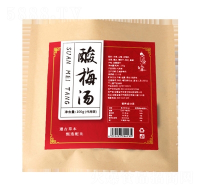 ˇЦ�ù��w��ϛ_�Ʒ�̳�؛Դ������÷�����ϱ���ζ�����b