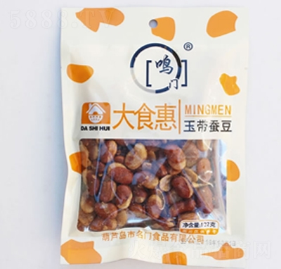 �Q�TʳƷ��ʳ�����Q��102��