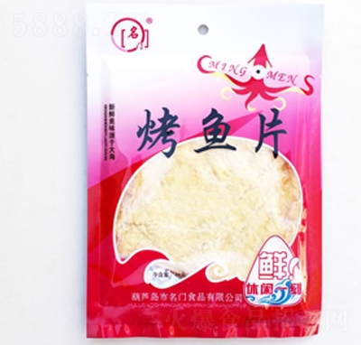 ���TʳƷ���~Ƭ44�˺��r��ʳС�Լ�ʳ���e