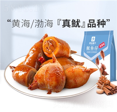 ��Ʒ������~��160g��ʳ���r��ʳ���ʳƷ�k�������e��ʳ