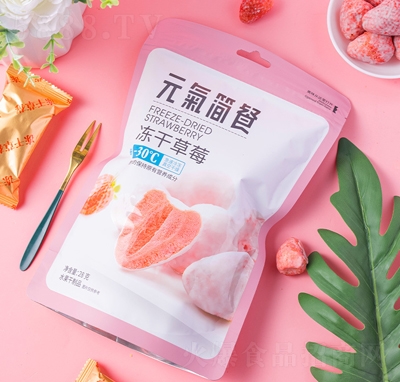 �ż�Ԫ?d��)�?ji��n)�̓��ɲ�ݮ28��ˮ������Ʒ�ɿںóԌ�(sh��)��