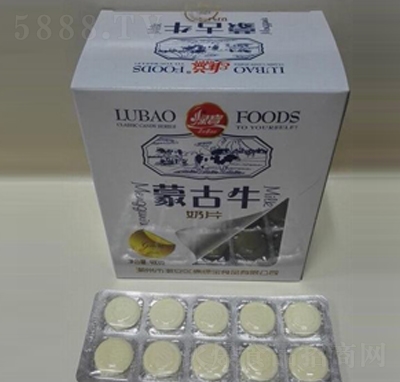 �G���ɹ�ţ��Ƭ480��