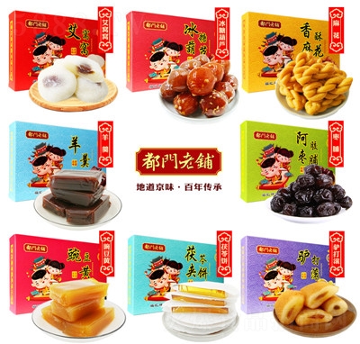 T䁱خa(chn)˼YϵʳƷʳYɸcT
