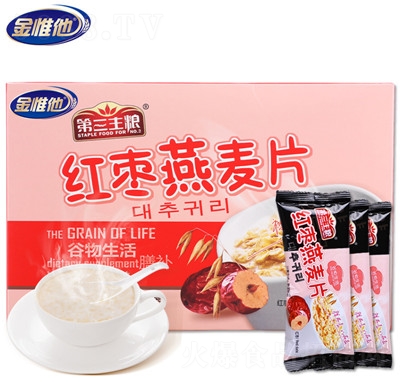 ��Ω���t������Ƭ�I(y��ng)�B(y��ng)��͛_�ʳ��Ƭ���b