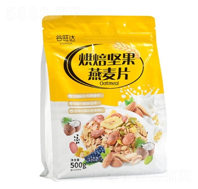 �����_(d��)�決��Ƭ500�˼�ʳ������ˮ���Թ�����Ƭ��������