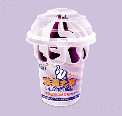 俺{ݮ֮ҹţ{ݮζѩļ
