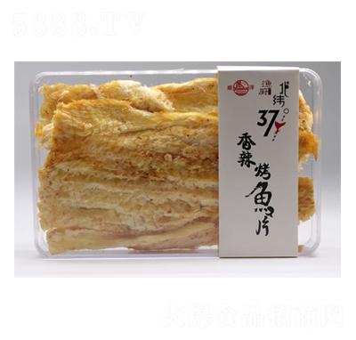 ����������~Ƭ���b���eС��ʳ����