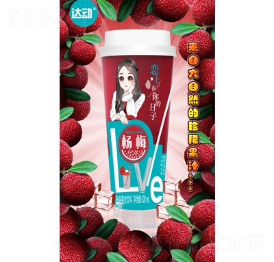 _ӱb֭ļkeƷ̗÷֭620ml
