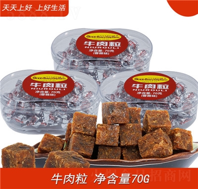 �����Ϻ�ţ�������b70g����ζ��ʳ�����ʳ��ʳ�S��ֱ��24��