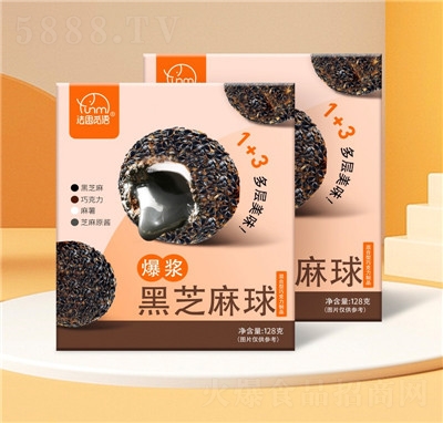 ��˼Ғ�Z���{��֥�����֥����ܛŴ�A��С��ʳƷ��ʳ128g