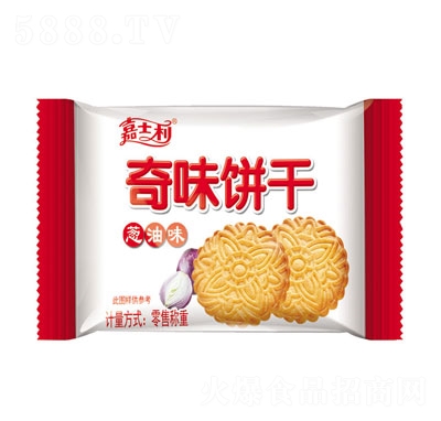 ��ʿ����ζ��[��ζ���e���ʳ�Q���