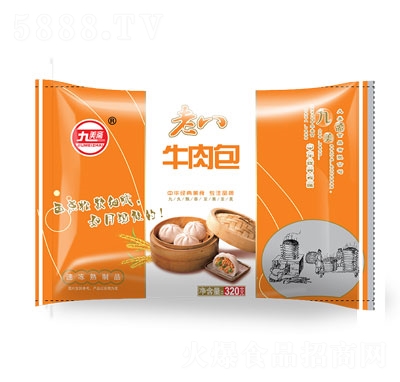 SţكcʳƷ320g