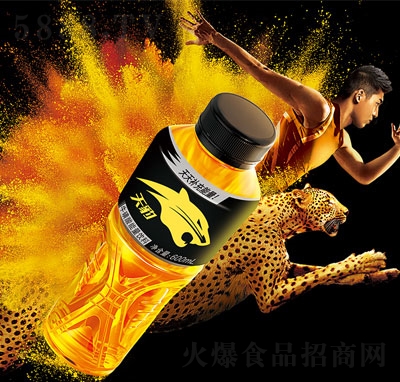 챪