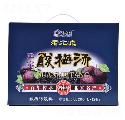 �����S�ϱ���������÷���ļ����300mlX12