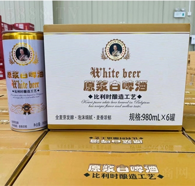 �������ԭ�{��ơ���ļ�ҹ��980ml��6�ޱ����r(sh��)��칤ˇ�̳�؛Դ����