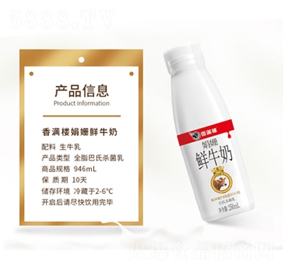 M(mn)Ǿɺrţ250ml̴