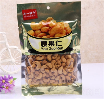 �Ӝp�˳�������92g�ɹ���؛���̴�����ʳ�̳�؛Դ