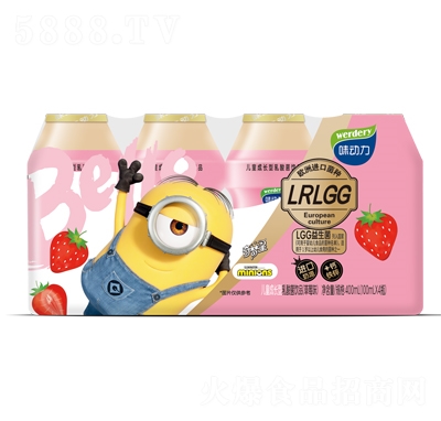 ζ(dng)СSLGGݮζ100mlX4ƿ?j)ͯL(zhng)Ʒ