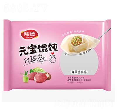 ζ��Ԫ���Q��r���i���W400���ك�ʳƷ