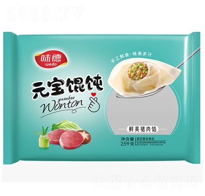 ζ��Ԫ���Q��r���i���W�ك�ʳƷ2500��