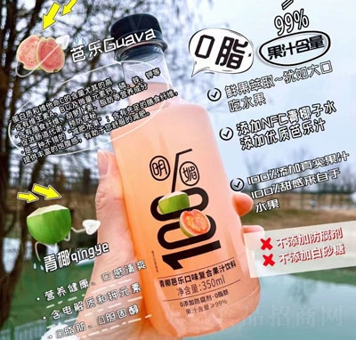 ҬŘ(l)ζ(f)Ϲ֭350ml