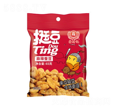 ��ؔӛͦ�������Q��65g���e��؛��ʳ