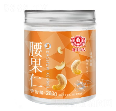 ��ؔ(c��i)ӛ���������e�ɹ�ʳƷ260g