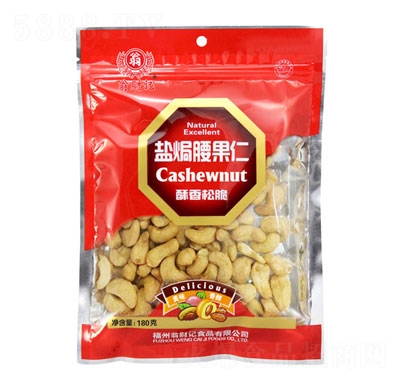 ��ؔ(c��i)ӛ�}�h������180g���e�ɹ�ʳƷ