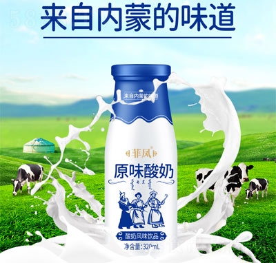 PԭζLζƷ320ml