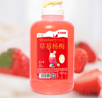 ��߹��@��ݮ��÷��(f��)�Ϲ�֭���2L