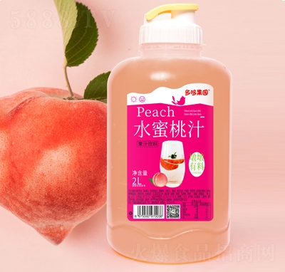 ��߹��@ˮ����֭��֭���2L